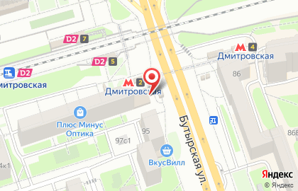 Офис продаж Билайн в Москве на карте