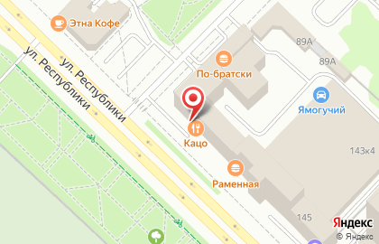 Агентство недвижимости Квартал на улице Республики на карте