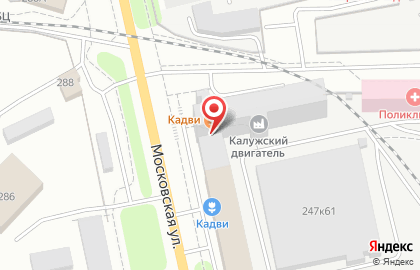 Магазин канцелярских товаров Регистр на Московской улице на карте