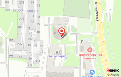 Ателье Идеал на проспекте Альберта Камалеева на карте