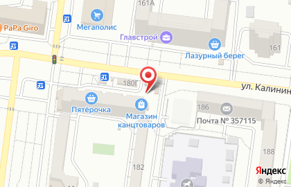 Магазин овощей и фруктов в Невинномысске на карте