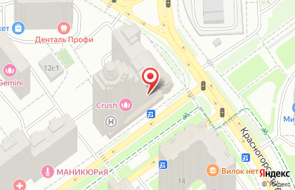 Салон цветов Цветовик на Подмосковном бульваре в Красногорске на карте