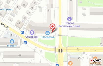 Книжный комиссионный магазин Прометей в Центральном районе на карте