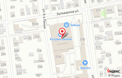 Магазин часов, ИП Хребтова К.В. на карте