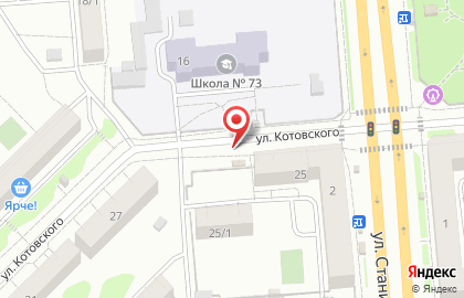 Ленинский район Киоск по продаже фруктов и овощей на улице Котовского 25/2 на карте
