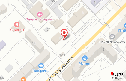 Управление ФСИН России по Республике Башкортостан Уголовно-исполнительная инспекция в Уфе на карте