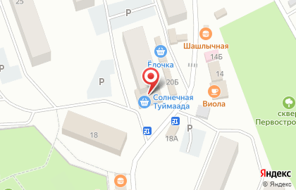 Мини-маркет Солнечная Туймаада на Соколиной улице на карте