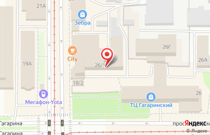 Фитнес-центр Шоколад на проспекте Гагарина на карте