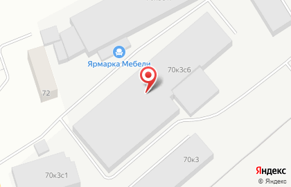 Династия на Коммунистической улице на карте