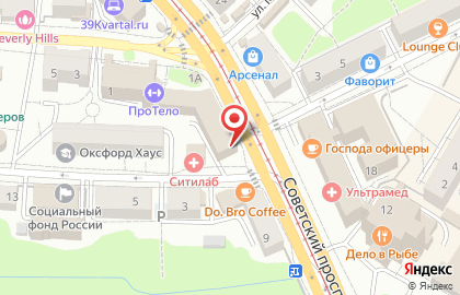 Будь здоров на улице Чайковского на карте