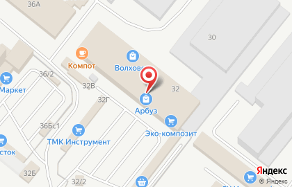 Магазин по продаже грилей Weber в Автозаводском районе на карте