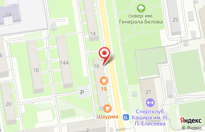 Комиссионный магазин 25 копеек в Кашире на карте