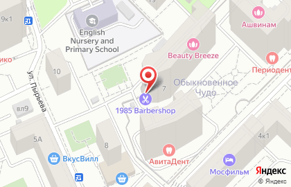 Барбершоп TOPGUN на метро Парк Победы на карте