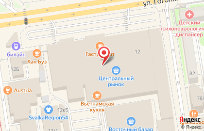 интернет-магазин "ЛампаПлюс.рф" на карте