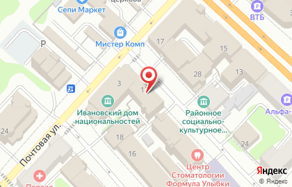 Константа на улице Степанова на карте