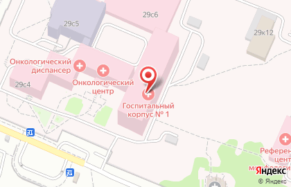 Госпиталь Свердловский областной онкологический диспансер на карте