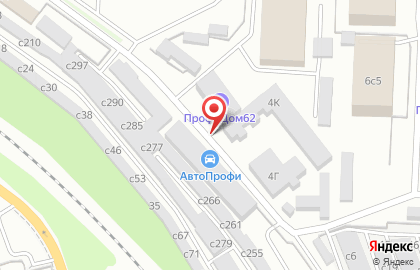 Торгово-монтажная фирма СтройАрсенал 62 в проезде Яблочкова на карте