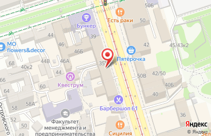 Гостиница Теремок на Будённовском проспекте на карте