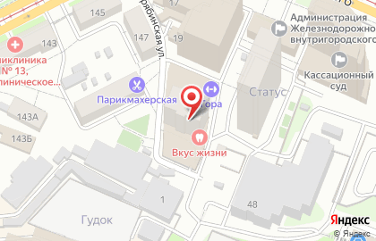 Учебно-развлекательный оздоровительный комплекс Вежа на карте