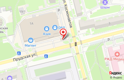 Кафе быстрого питания Street Chef на карте