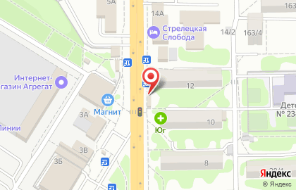 Сервисный центр Apple-Don на карте