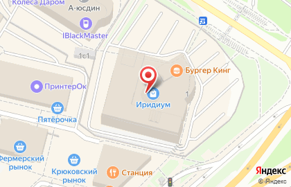 Буква в Зеленограде (пл Крюковская) на карте