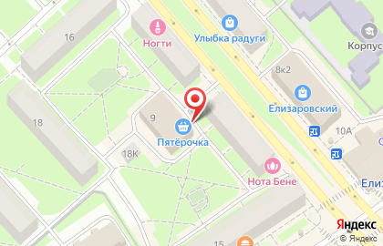 Сеть постаматов PickPoint на улице Бабушкина на карте