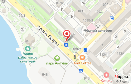 Кофейня Coffee Matto на карте