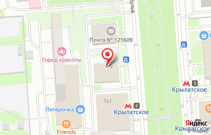 Юридические услуги метро Крылатское на карте