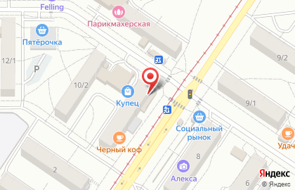 Закусочная Покушай у Ксюши в Заводском районе на карте