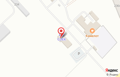 Cdek на улице Ленина на карте
