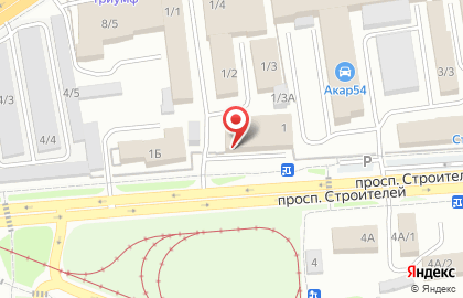 Служба экспресс-доставки Сдэк на проспекте Строителей на карте