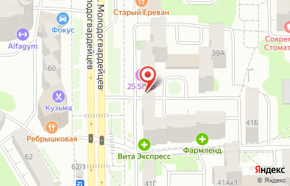 Официальный дистрибьютор Sidoorov, Ампир, RedDoor Дверной мир на карте