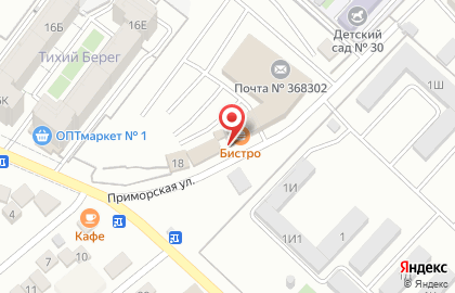 Чудушная Аминка на карте