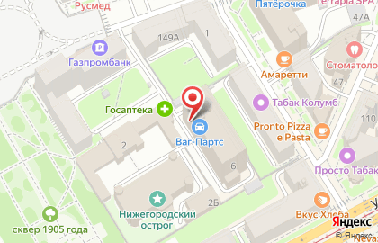Кафе Матрешка в Нижегородском районе на карте