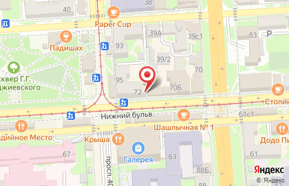 Ломбард Браво на проспекте Кирова на карте