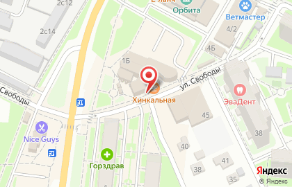 Хинкальная на улице Гурьева в Раменском на карте