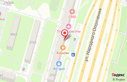 Интернет-магазин музыкальных инструментов Классическая гитара на карте