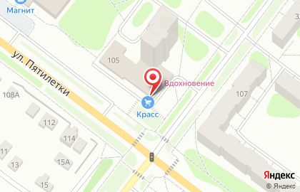Магазин товаров для ремонта Красс на карте
