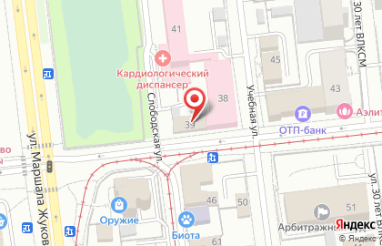 Центр реабилитации, ортопедии и медтехники Доступная среда в Центральном районе на карте