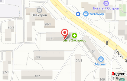 Сеть пивных бутиков Светлое и тёмное на проспекте Ленина на карте