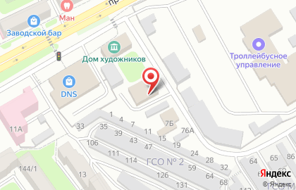 Общественная организация Союз художников России на проспекте Станке Димитрова на карте