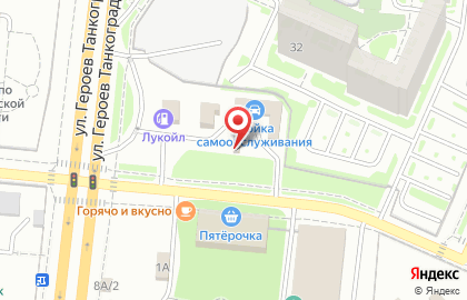 Сеть шиномонтажных мастерских 5 колесо на улице Героев Танкограда на карте