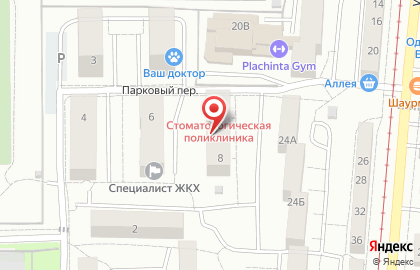 Интернет-магазин Imprime на карте