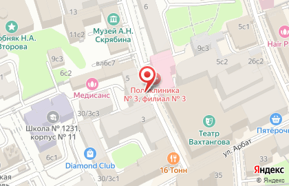 Сервисный центр Meizus на Смоленской на карте