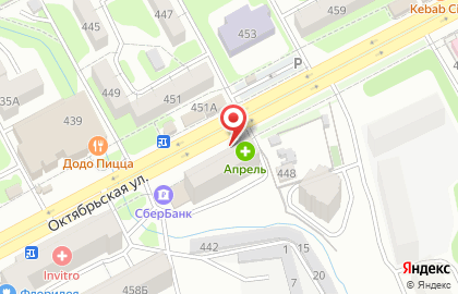 Аптека Апрель в Ставрополе на карте