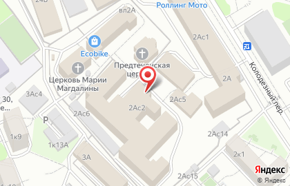 Торговая компания Baltexim на карте