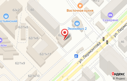 Фирменный магазин Samsung на улице Лермонтова на карте