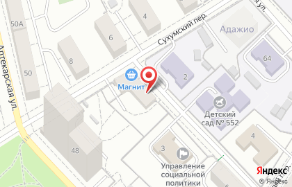 Магазин разливного пива, ООО Фаргас Екатеринбург на карте