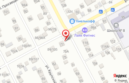 Магазин по продаже фруктов и овощей на Первомайской улице на карте